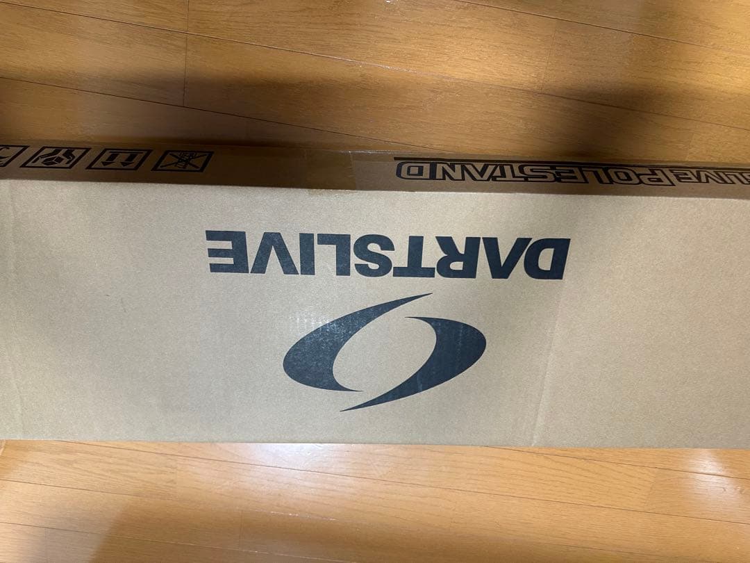 DARTSLIVE ダーツスタンド