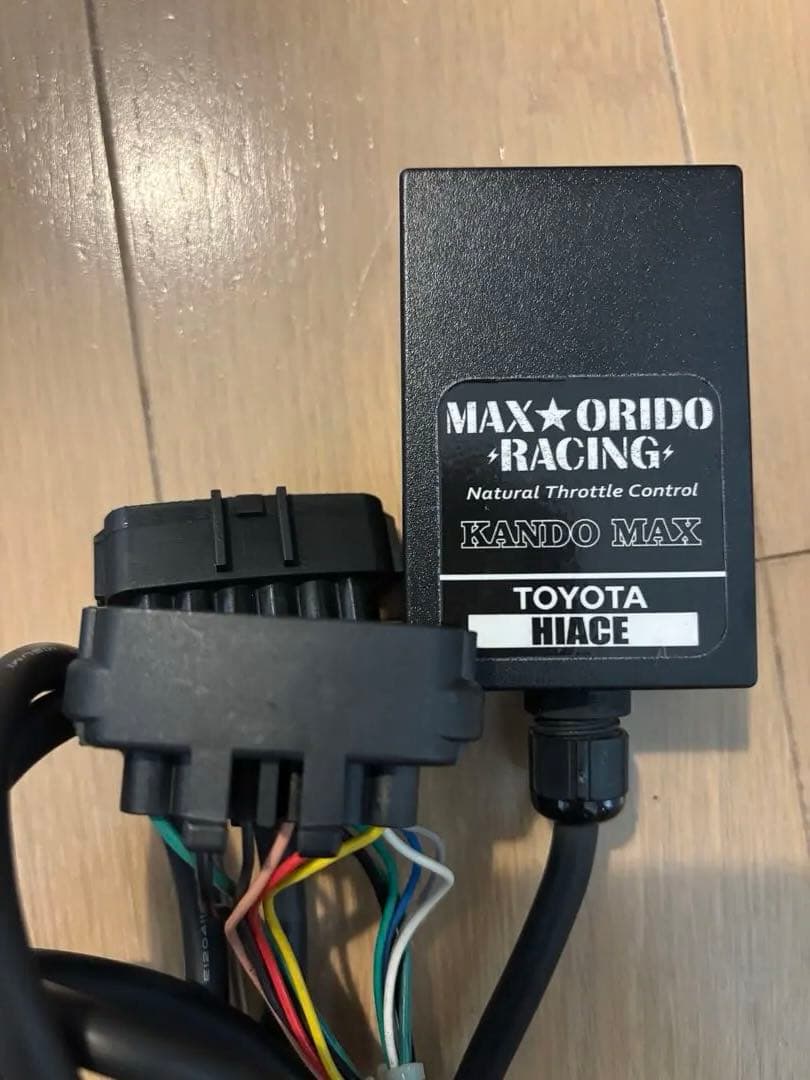 ハイエース　ガソリン　感度MAX