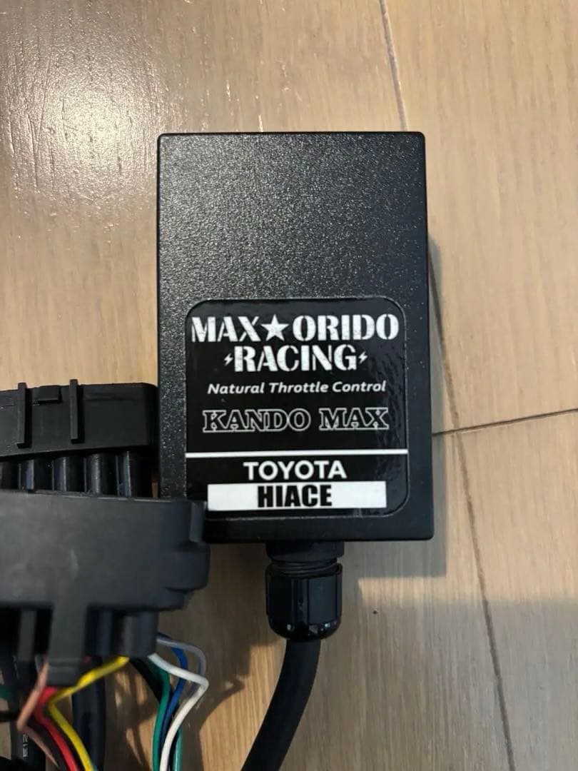 ハイエース　ガソリン　感度MAX