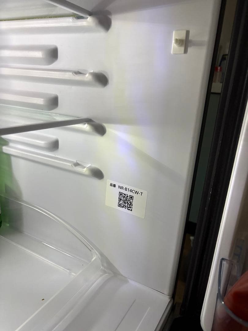 Panasonic NR-B14CW-T ブラック冷蔵庫