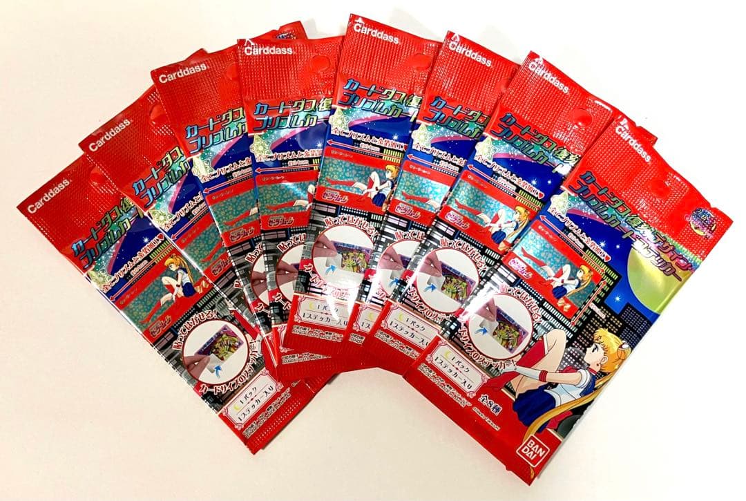 【当時モノ】セーラームーン　カードダス　箱付き　未開封8パック入り　バンダイ