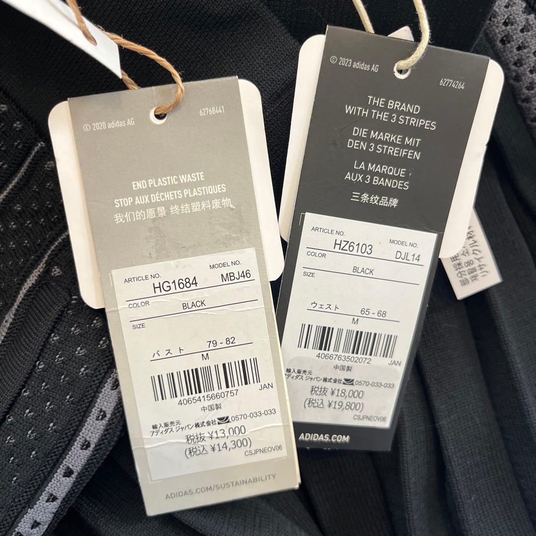 アディダスゴルフ⛳️プライムニットレディースMサイズ定価34,100円