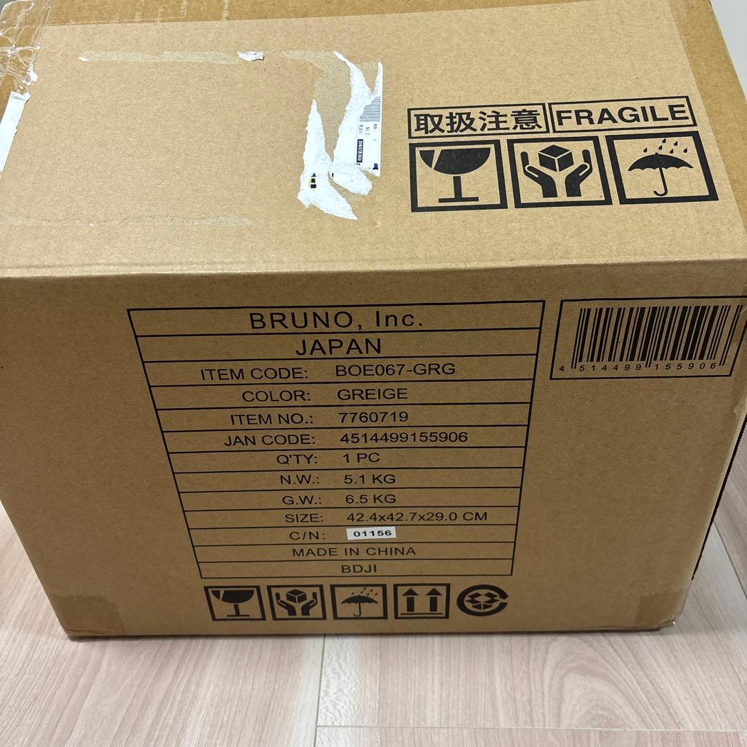 【新品未使用】BRUNO Steam & Bake Toaster