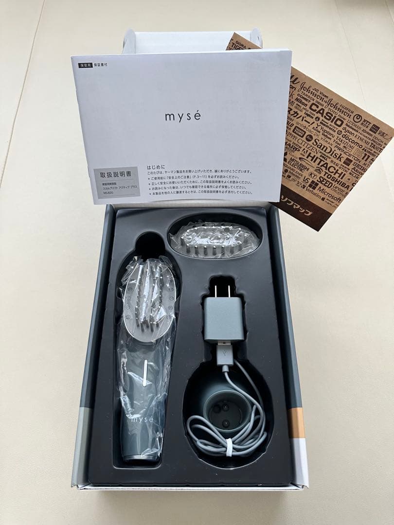 【保証付】mysé ミーゼ　スカルプリフト アクティブプラス