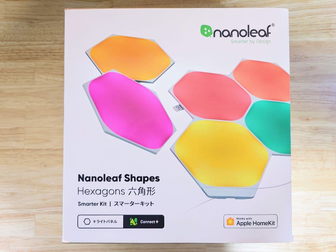【中古】Nanoleaf Shapes Hexagons スマートライト