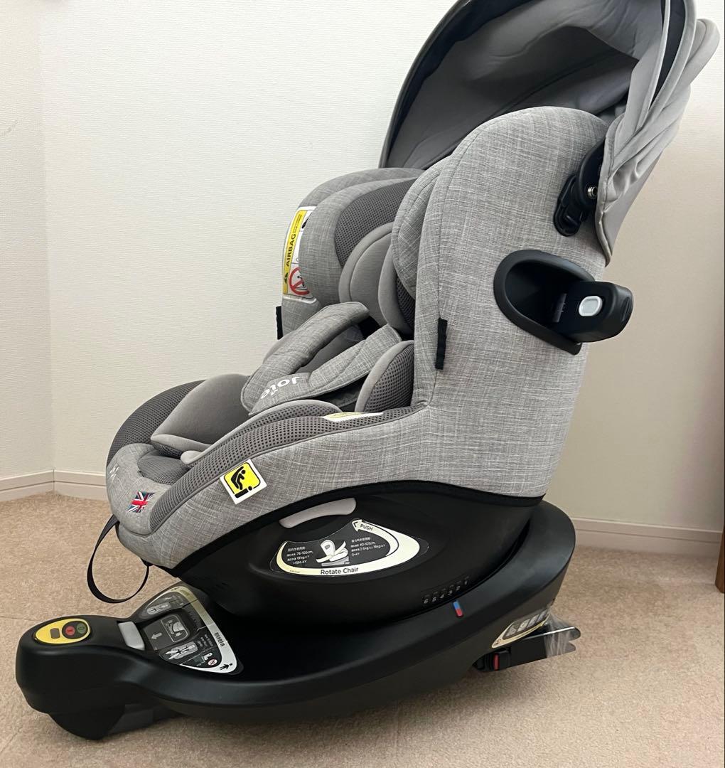 美品　Joie ジョイー　i-arc360° アイアーク　チャイルドシート
