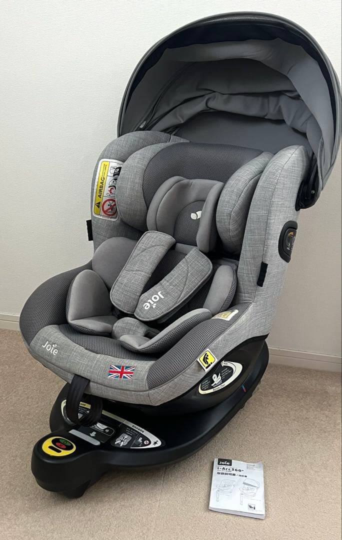 美品　Joie ジョイー　i-arc360° アイアーク　チャイルドシート