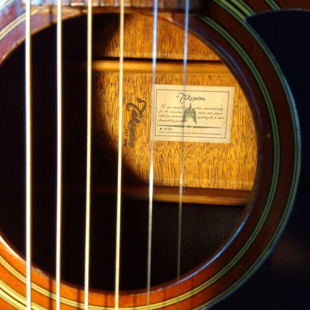 TAKAMINE、アコースティック！ビンテージ…