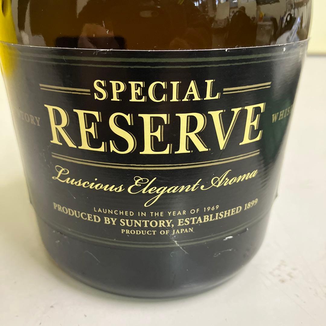 サントリーウイスキー スペシャルリザーブ 古酒 70周年 ビンテージ