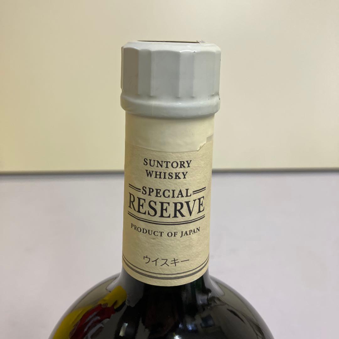 サントリーウイスキー スペシャルリザーブ 古酒 70周年 ビンテージ