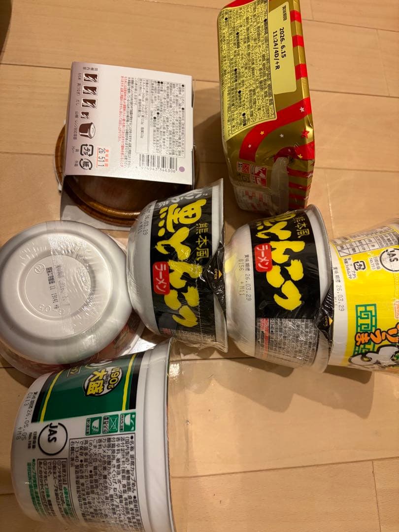 アミューズメント景品　カップ麺 55点まとめ売り