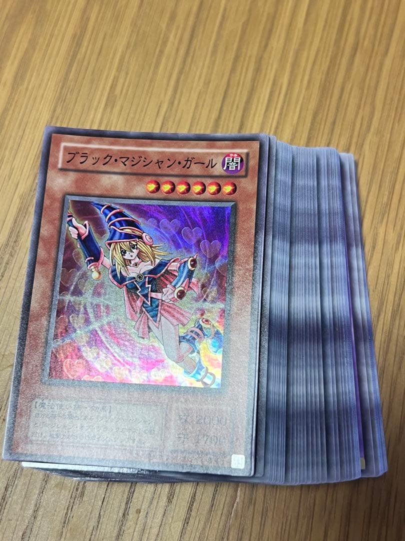 遊戯王 ストラクチャーデッキ 遊戯編 ブラックマジシャンガール