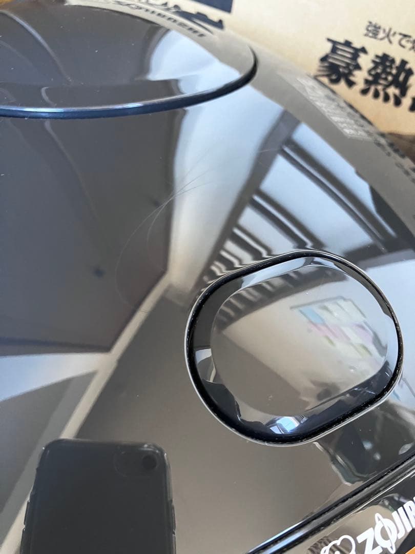 象印マホービン 炊飯器 5.5合 極め炊き IHタイプ NW-VE10-BA