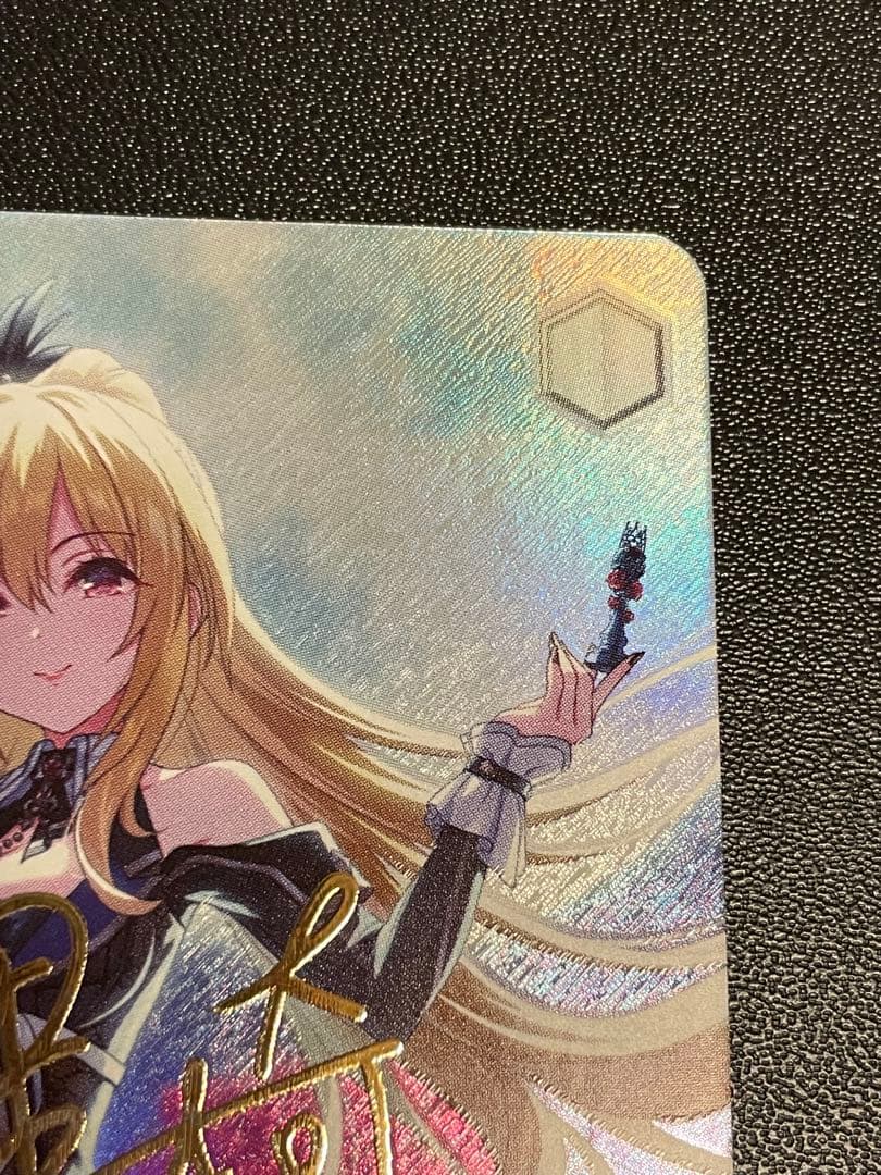 青き女王の夜想曲 黒埼ちとせ(SP/サイン)(IMC/WE51-25SP)