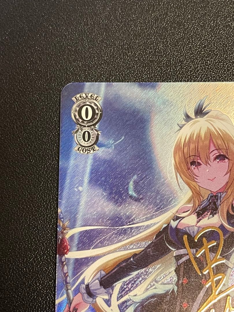 青き女王の夜想曲 黒埼ちとせ(SP/サイン)(IMC/WE51-25SP)