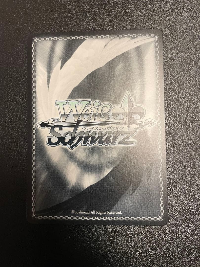 青き女王の夜想曲 黒埼ちとせ(SP/サイン)(IMC/WE51-25SP)