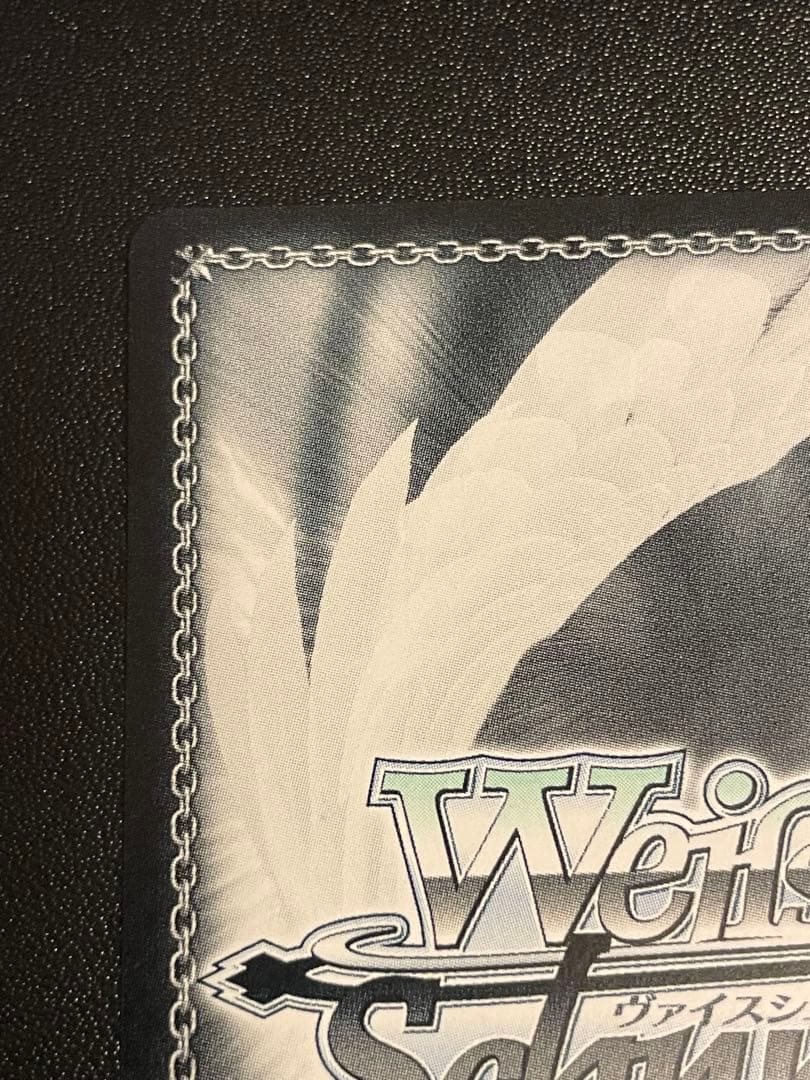 青き女王の夜想曲 黒埼ちとせ(SP/サイン)(IMC/WE51-25SP)