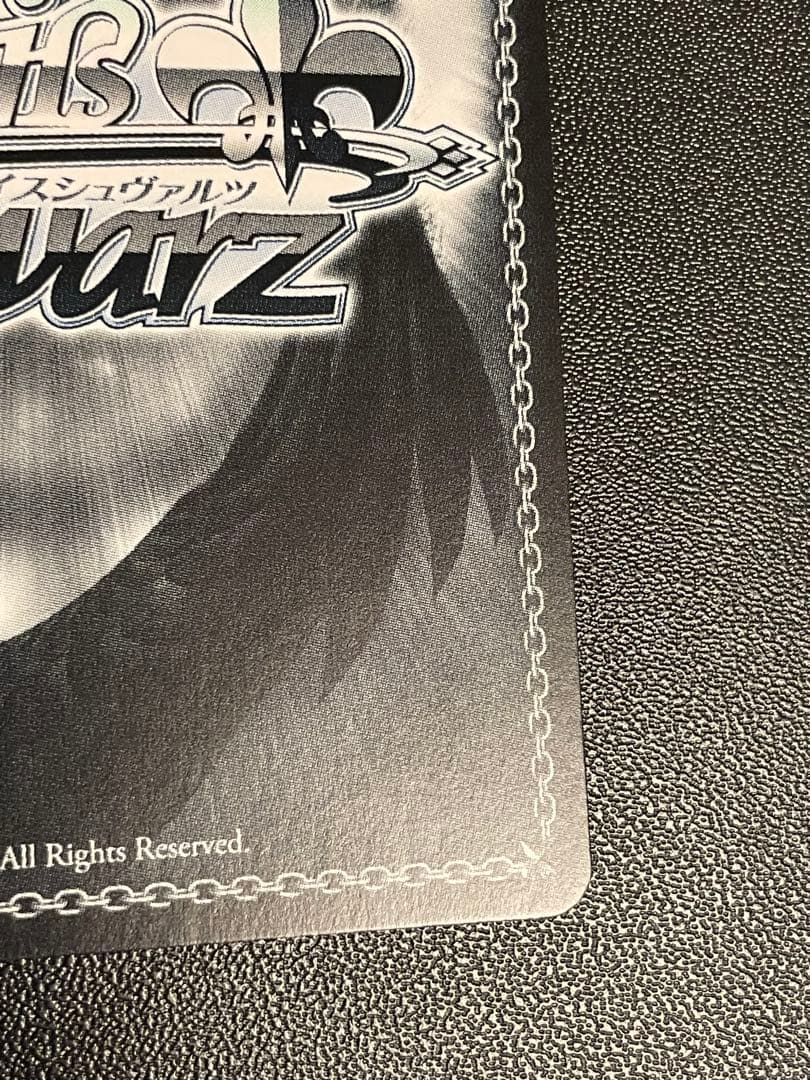 青き女王の夜想曲 黒埼ちとせ(SP/サイン)(IMC/WE51-25SP)