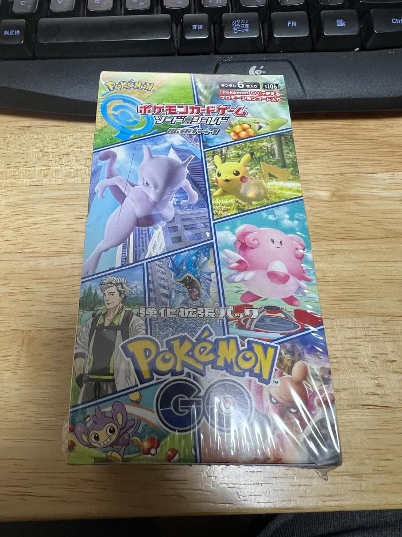 ポケモンカードゲーム ポケモンGO 未開封 シュリンク付き