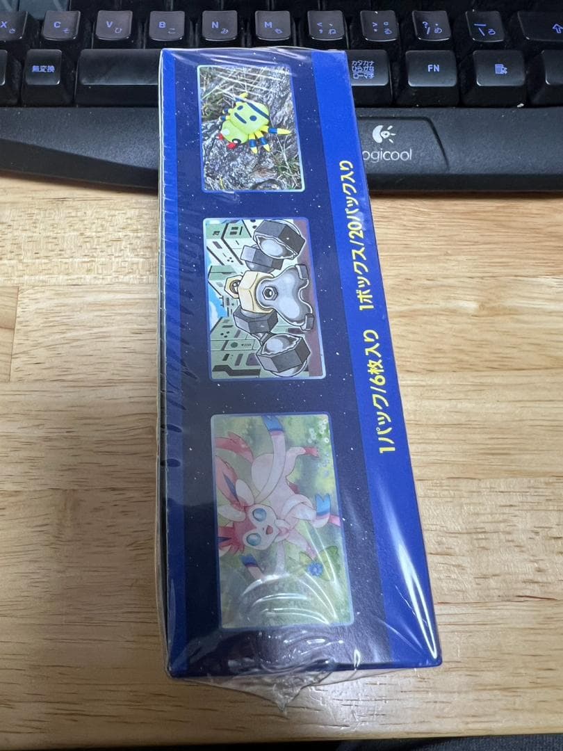 ポケモンカードゲーム ポケモンGO 未開封 シュリンク付き