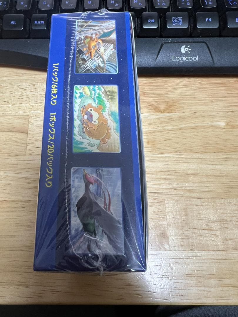 ポケモンカードゲーム ポケモンGO 未開封 シュリンク付き