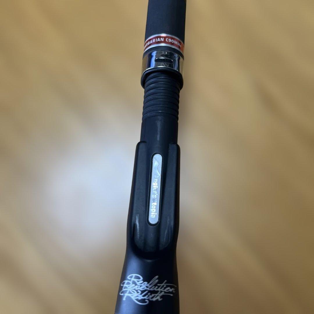 アピアFooljin'RS バーバリアンC90MH＋