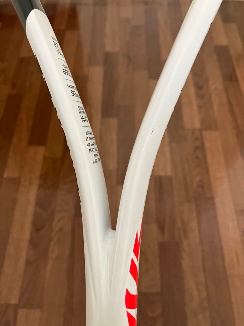 ボルトレイジ7VS ヨネックス　ソフトテニス　ラケット　VOLTRAGE