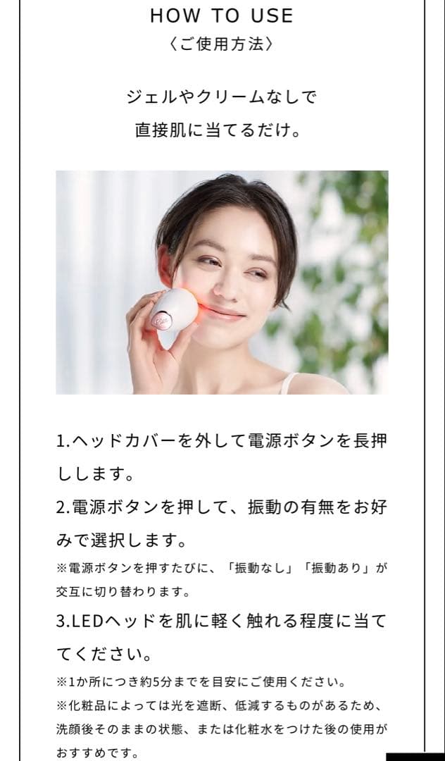 ReFa ビューテックスポット　２個　ブルー　イエロー