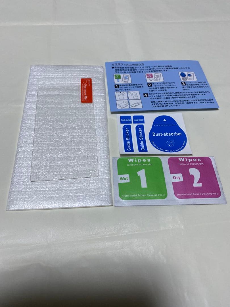 ソニー/ウォークマン/NW-A106/アッシュグリーン/32GB/動作確認済み