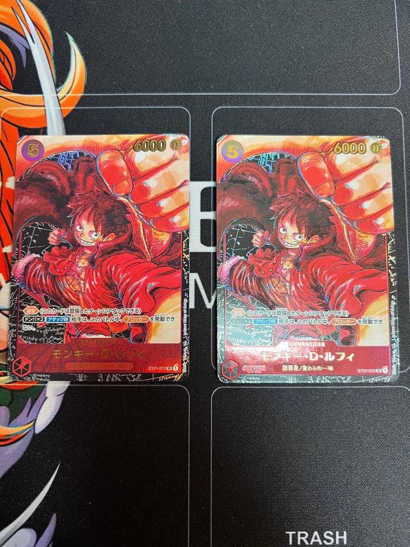 ルフィSR 書き下ろし　パラレル ST01-012