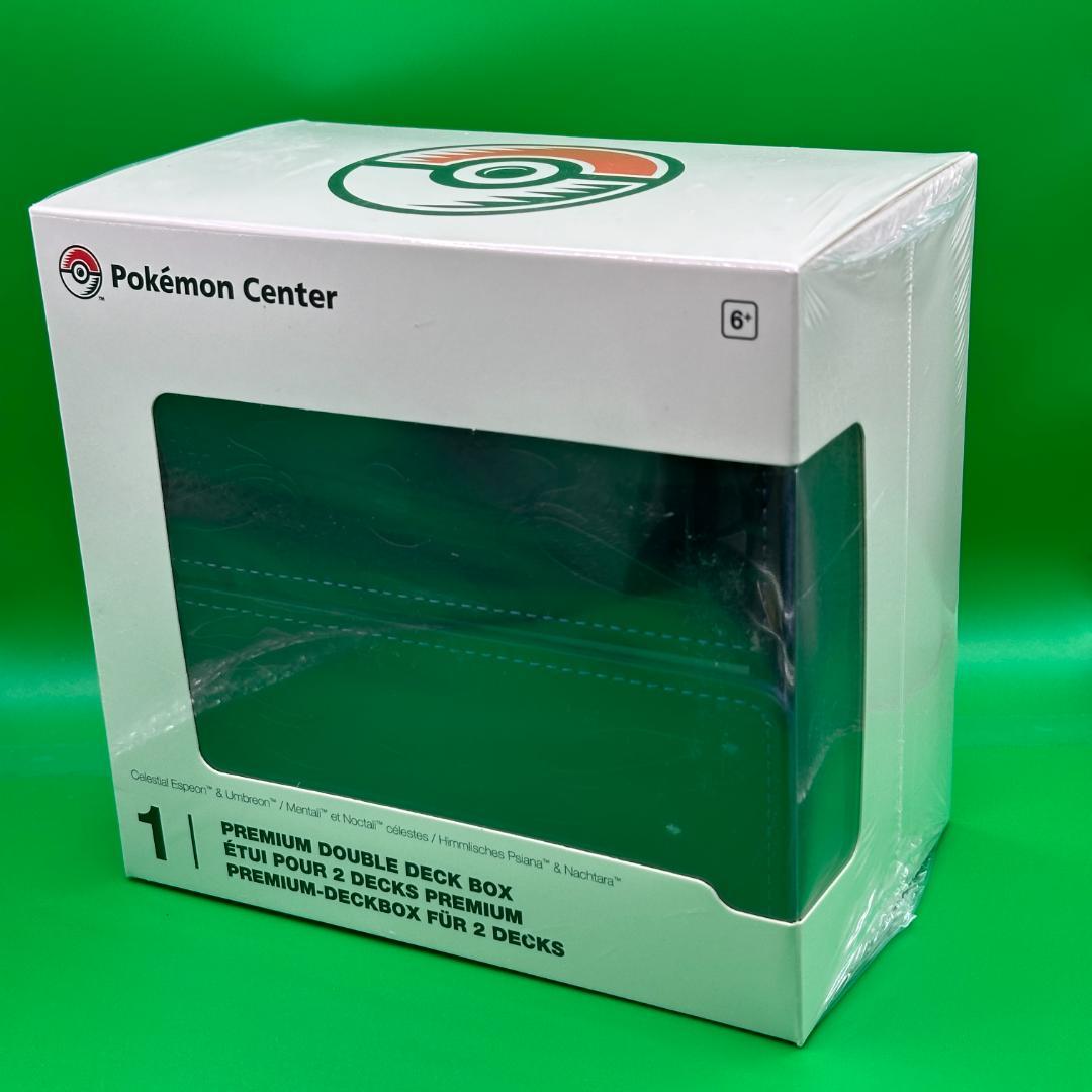 海外ポケモンセンター限定 エーフィ ブラッキー フリップダブルデッキケース
