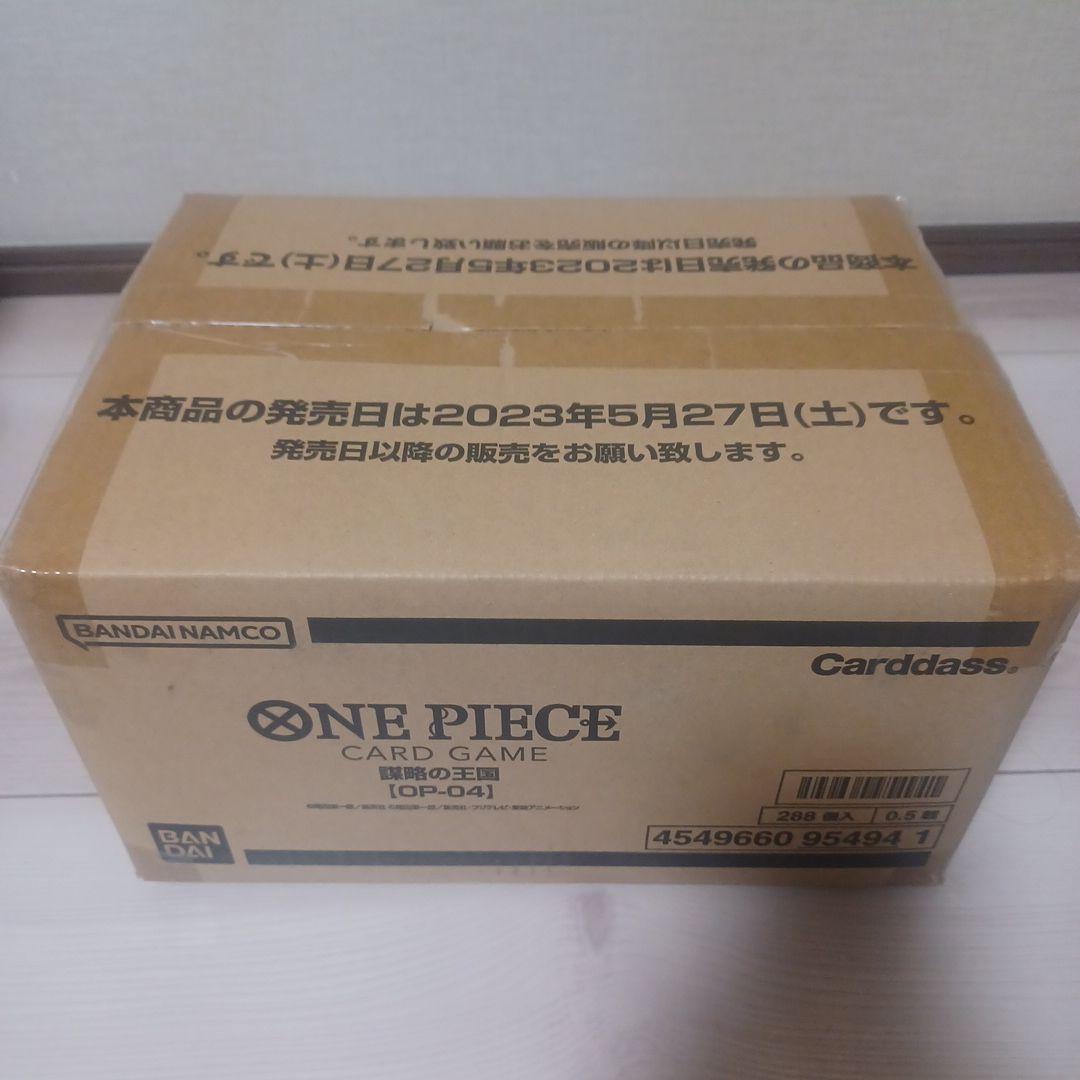 新品未開封　ワンピースカードゲーム　謀略の王国　カートン