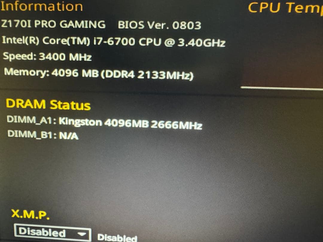 Intel cpu i7 7700k 7700 6700 セット