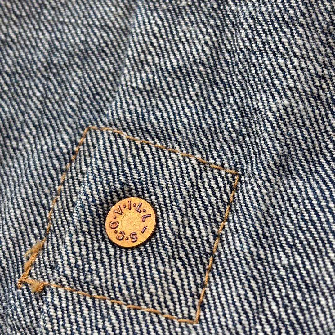 【美品】ジャーナルスタンダード デニムジャケット 1st モデル トラッカー