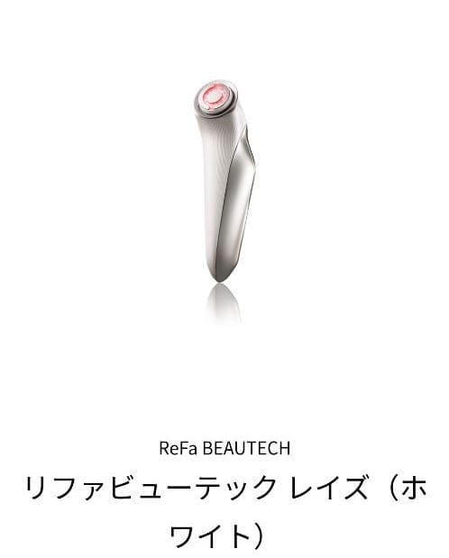 美品！MTG リファ ビューテックレイズ RF美顔器