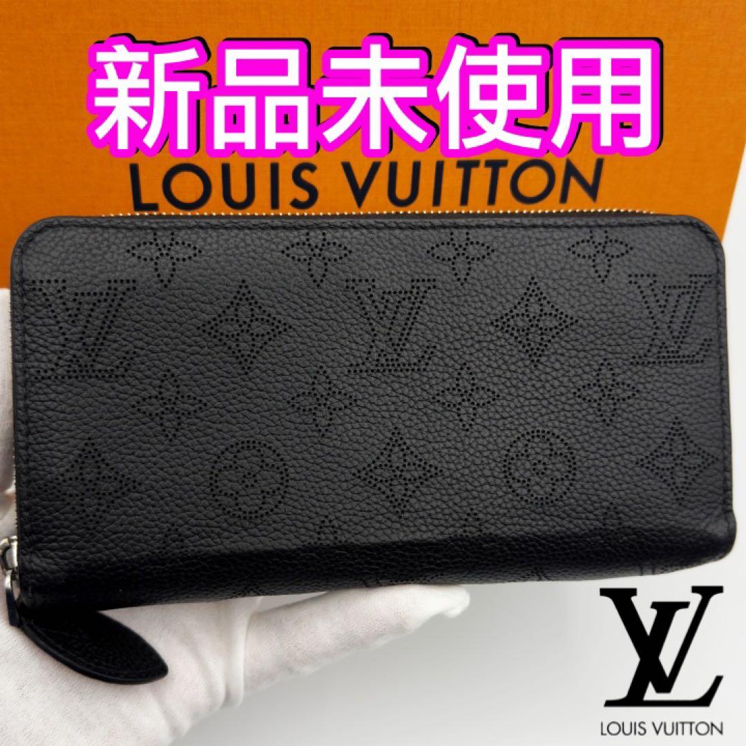 ギフト対応　ICチップ内蔵　ヴィトン財布　モノグラム　マヒナ　ジッピーウォレット