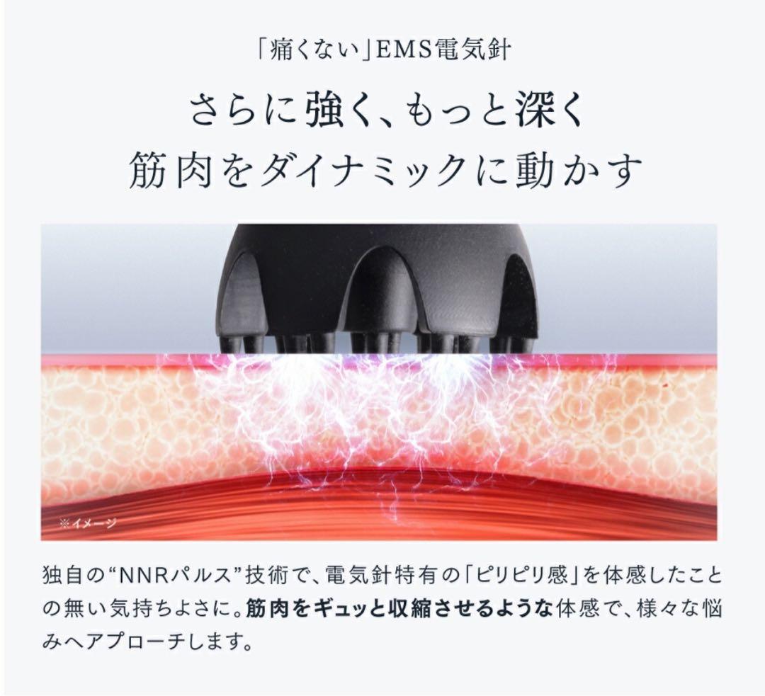 【新品未使用】MYTREX EMS ヘッドスパ PRO