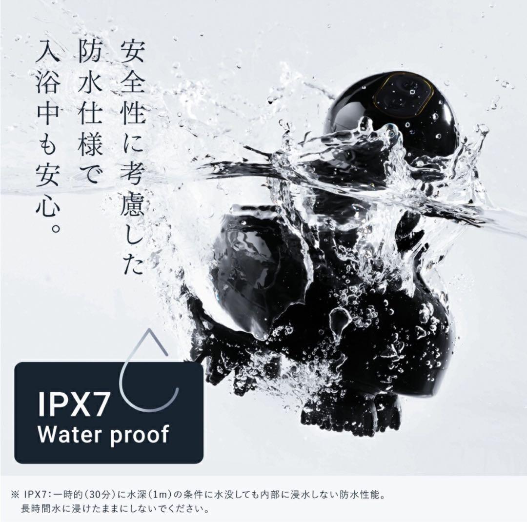 【新品未使用】MYTREX EMS ヘッドスパ PRO