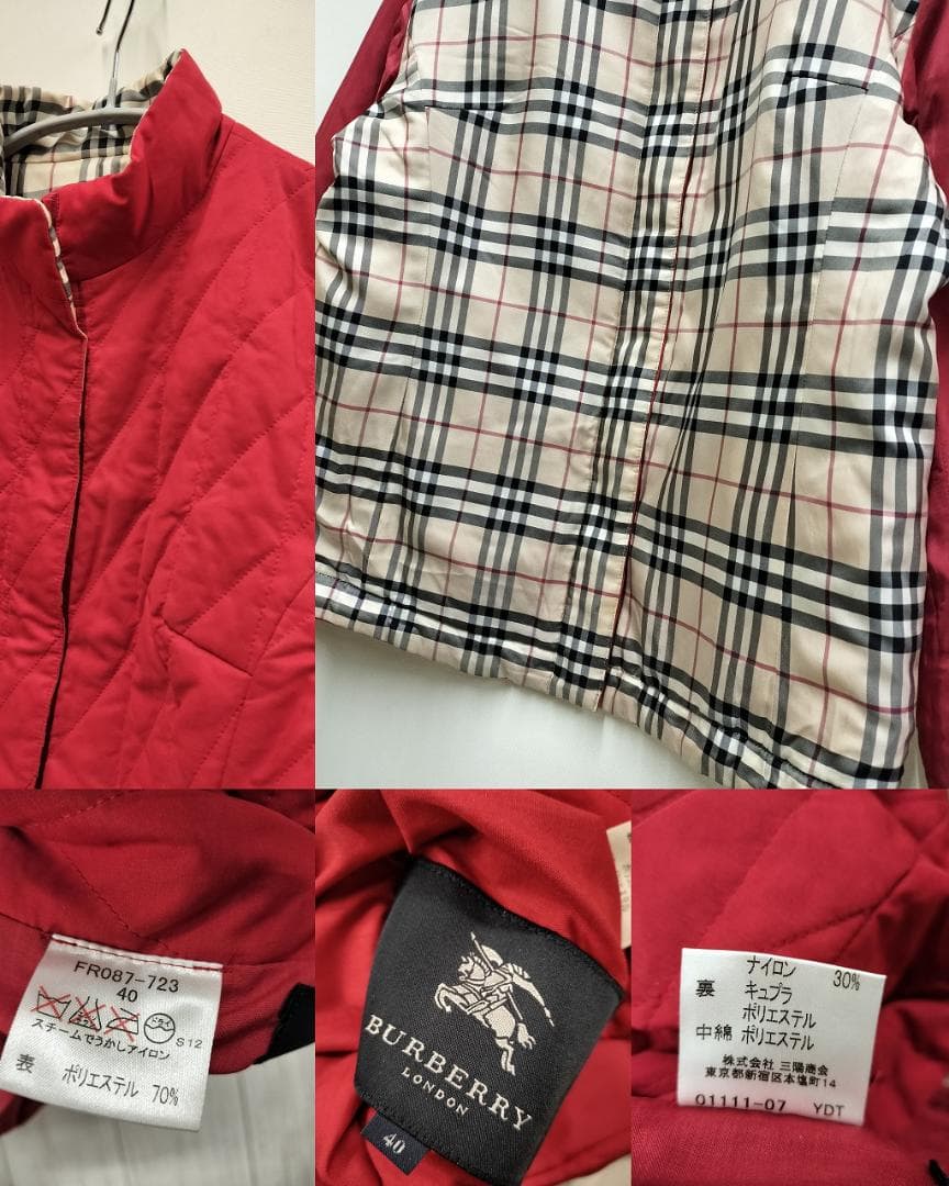 バーバリー/ノヴァチェック切替えJKT×キルティングJKTリバーシブル/２WAY