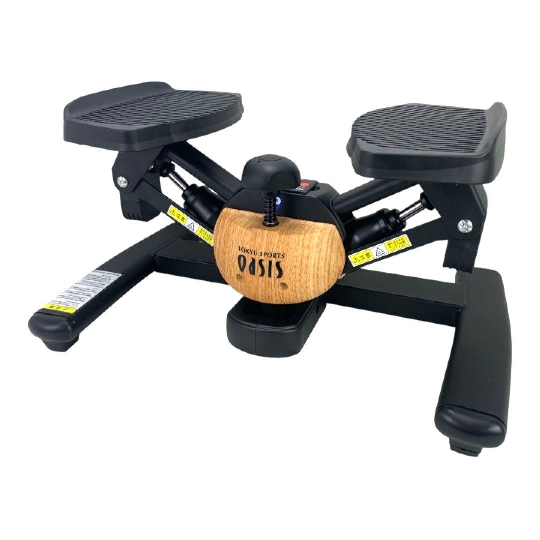 トーキョースポーツ　オアシス　oasis ツイストステッパー　エアロステッパー