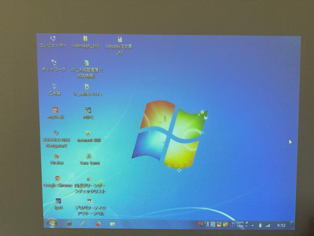 EPSON EB-S18 プロジェクター本体 キャリーケース付き