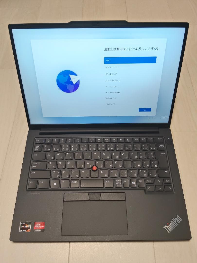 H*★様 ThinkPad E14 Gen6 Ryzen7/32GB/美品/顔認