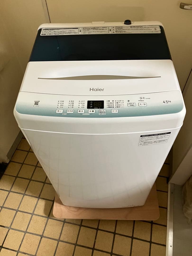 ハイアール 洗濯機 4.5kg JW-U45HK 2021年製