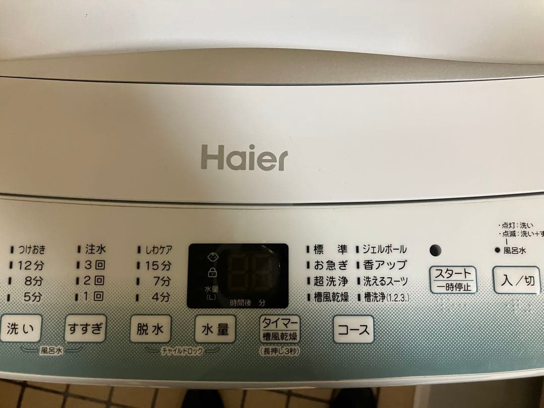ハイアール 洗濯機 4.5kg JW-U45HK 2021年製