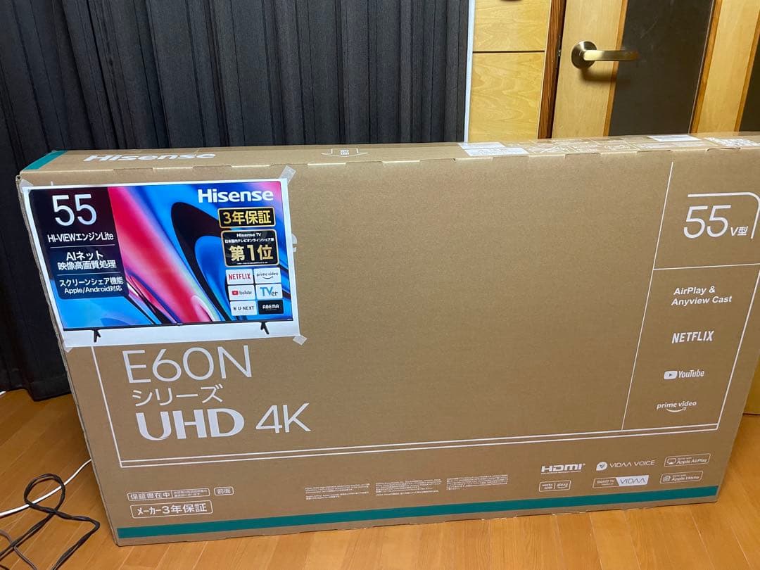 Hisense 55E60N 55インチ UHD 4K液晶テレビ　2025年製