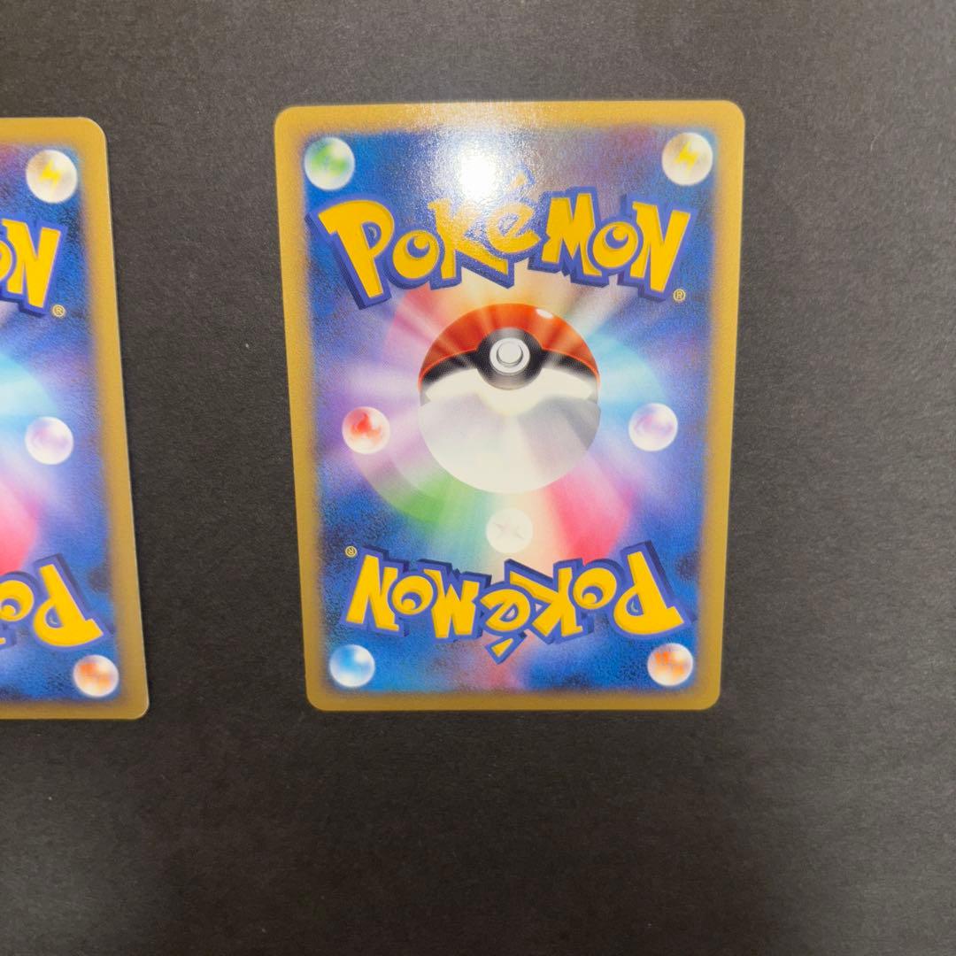 ピカチュウM LVX プロモカード ピカチュウＭ LV.45