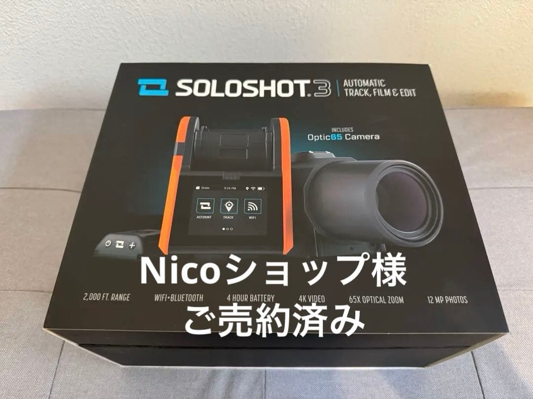 SOLOSHOT ビデオカメラ本体 未使用