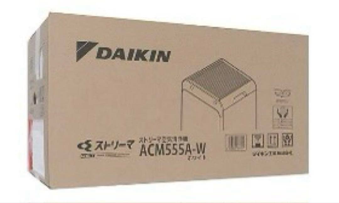 ダイキン ACM555A-W 空気清浄機 2025年モデル