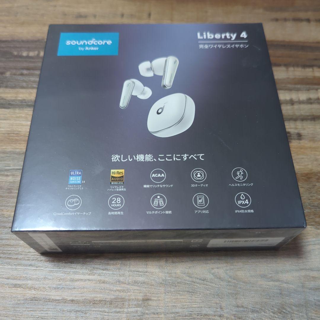 【新品未開封】Anker Soundcore Liberty4　ホワイト