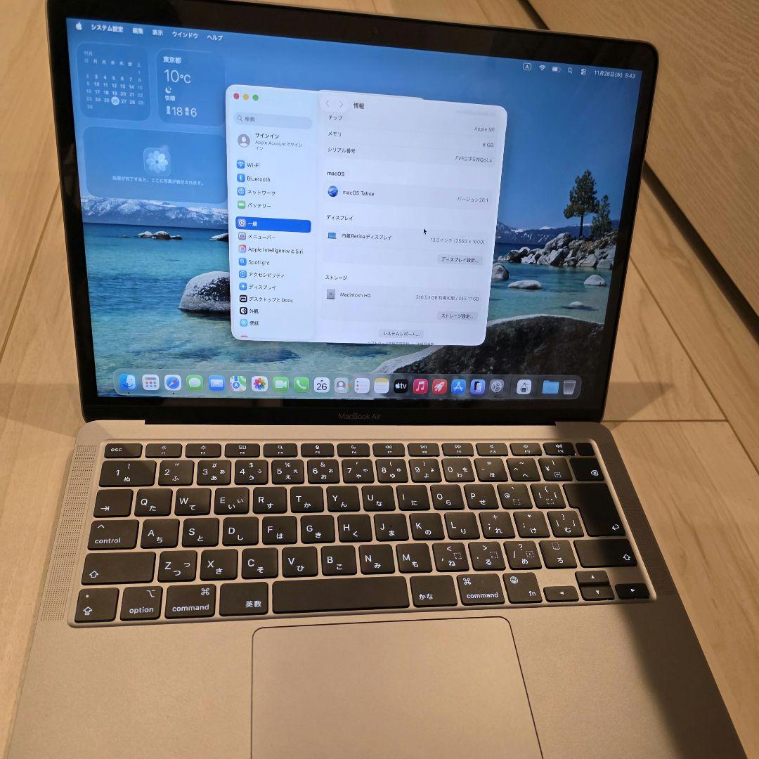 Apple Macbook Air M1 2020 256GB 13インチ